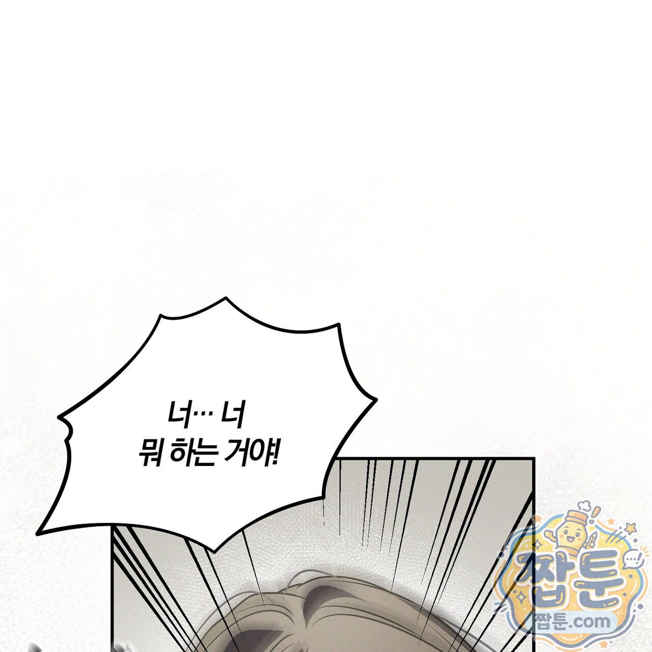 199.jpg