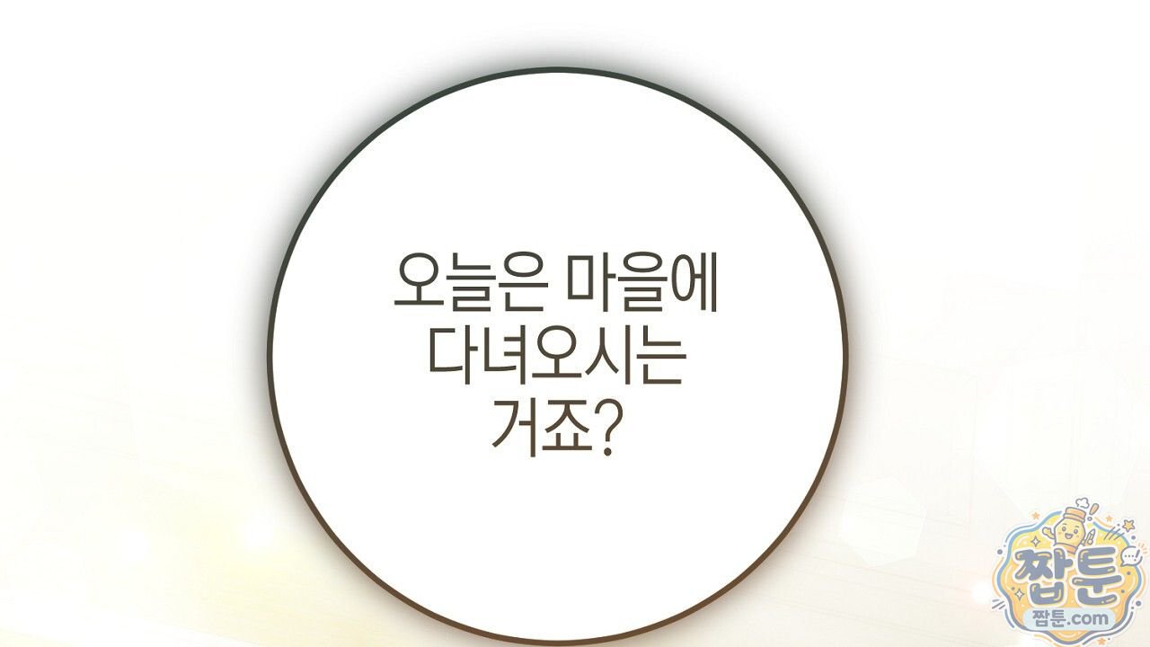108.jpg