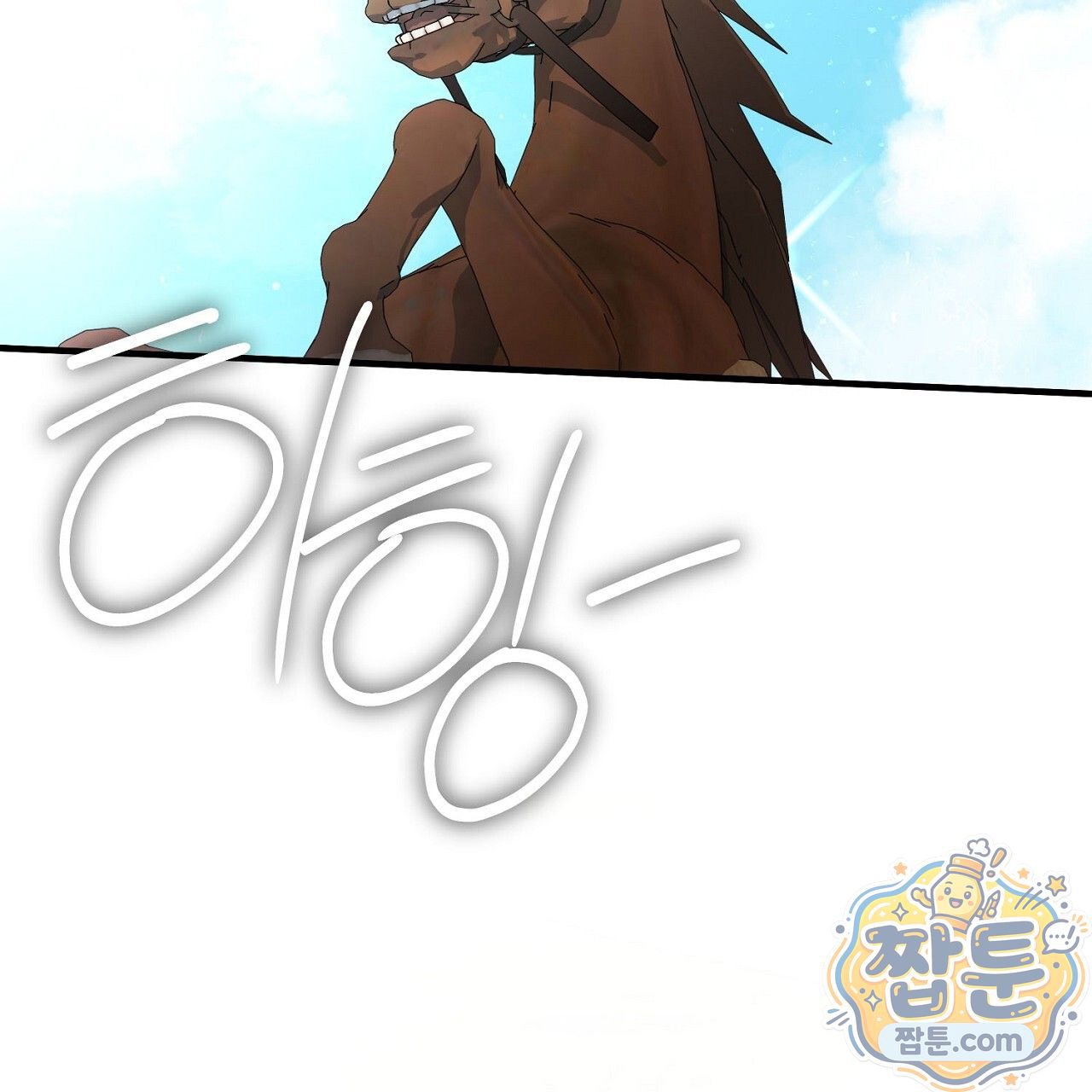 205.jpg