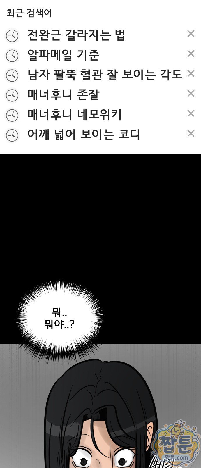 069.jpg