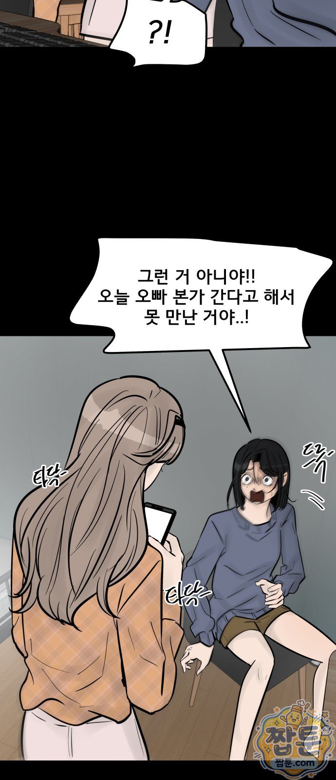 103.jpg
