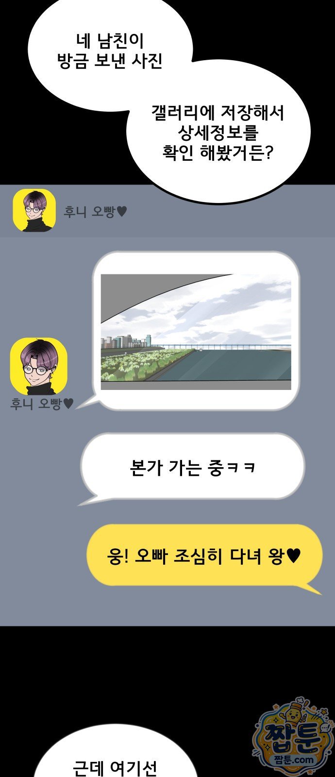 105.jpg