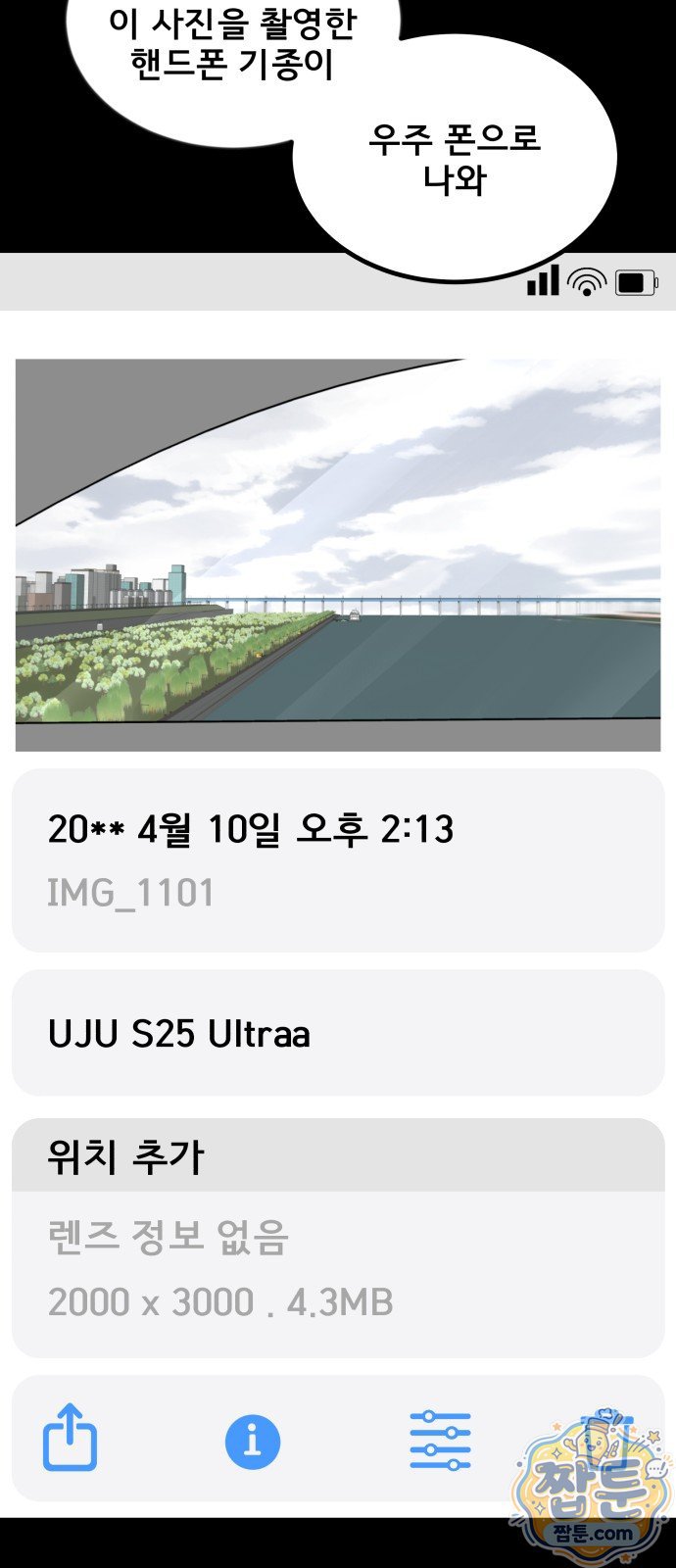106.jpg
