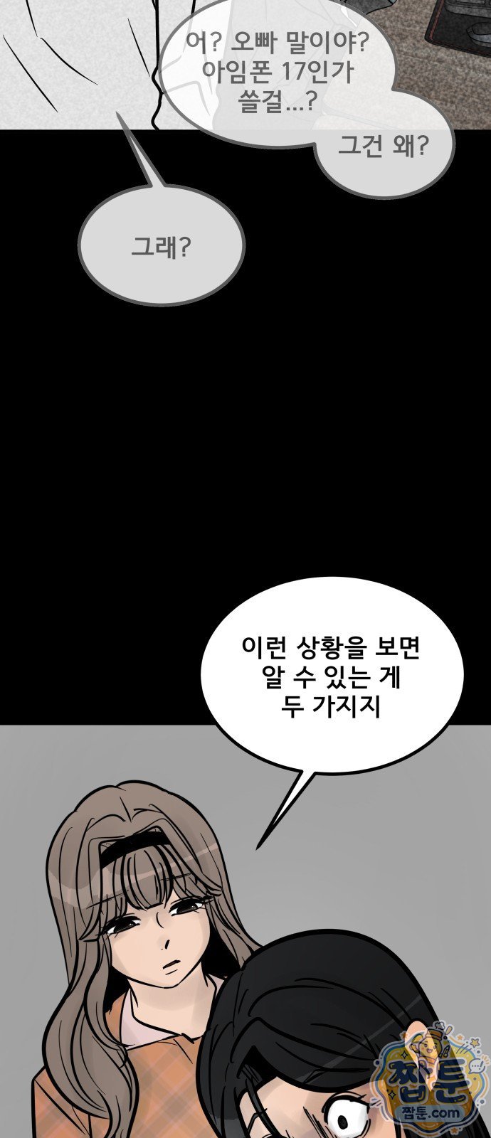 109.jpg