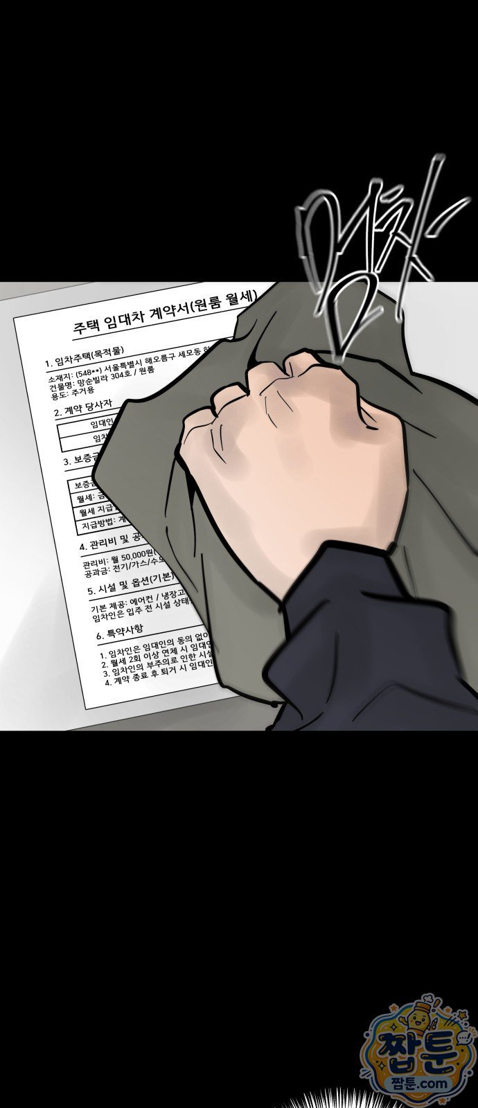 117.jpg