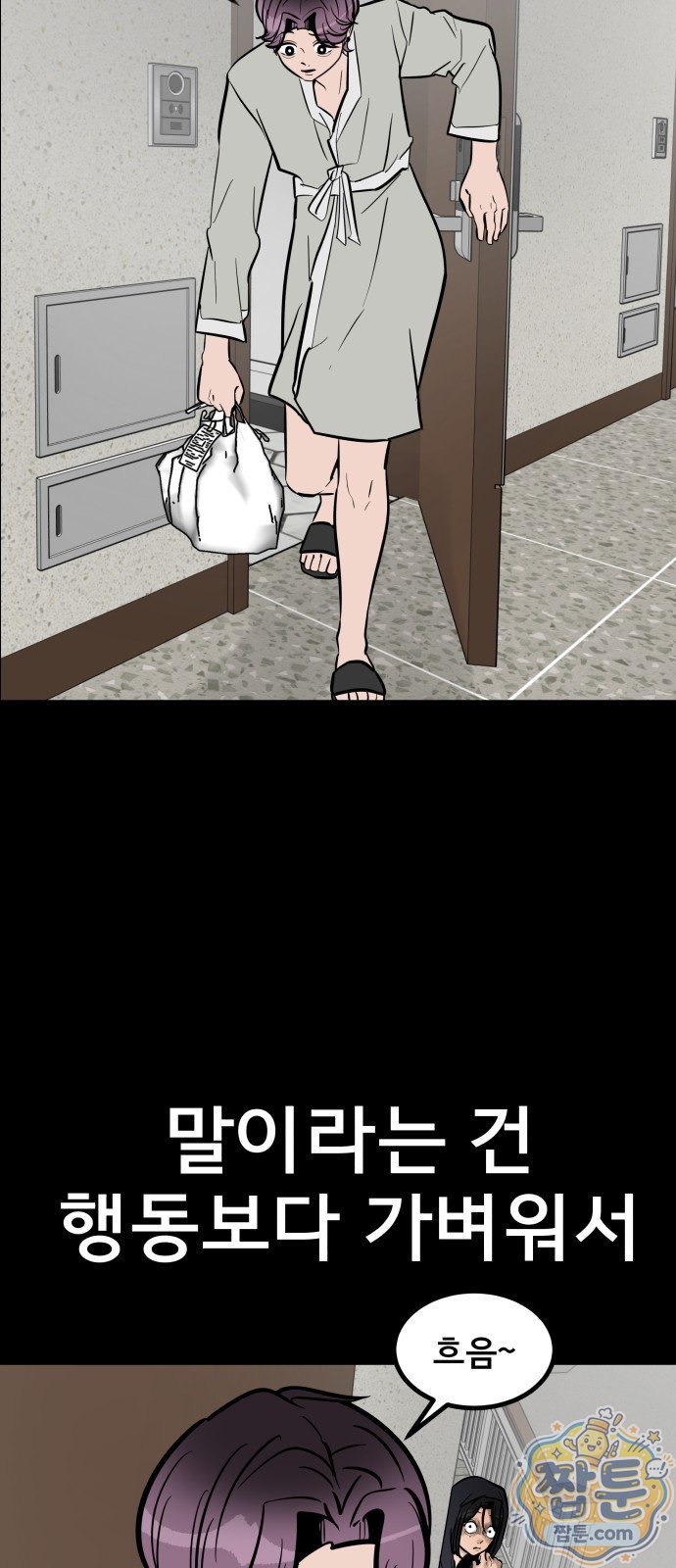124.jpg