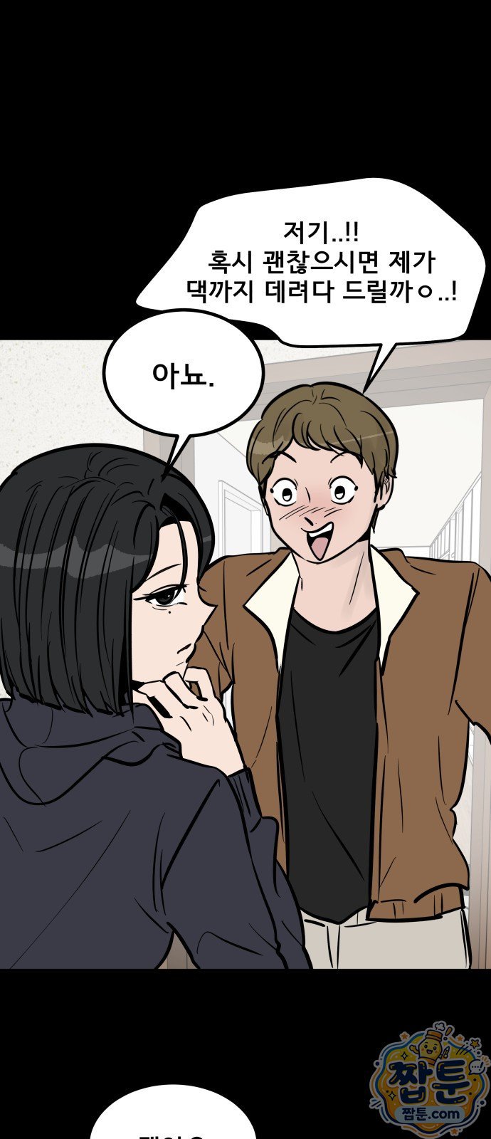 030.jpg