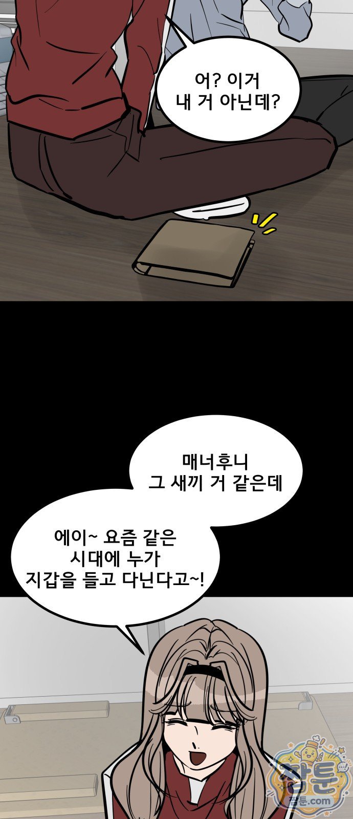 112.jpg