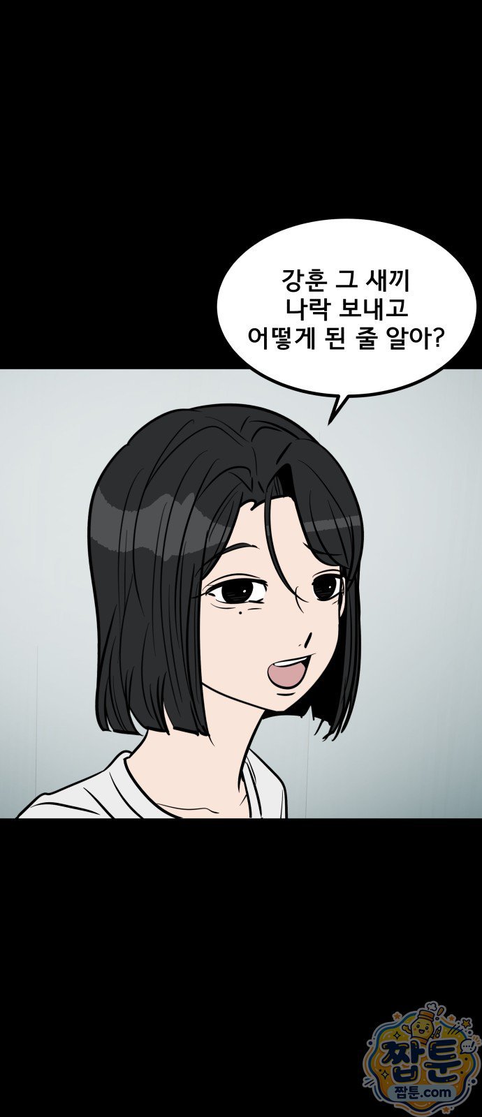101.jpg