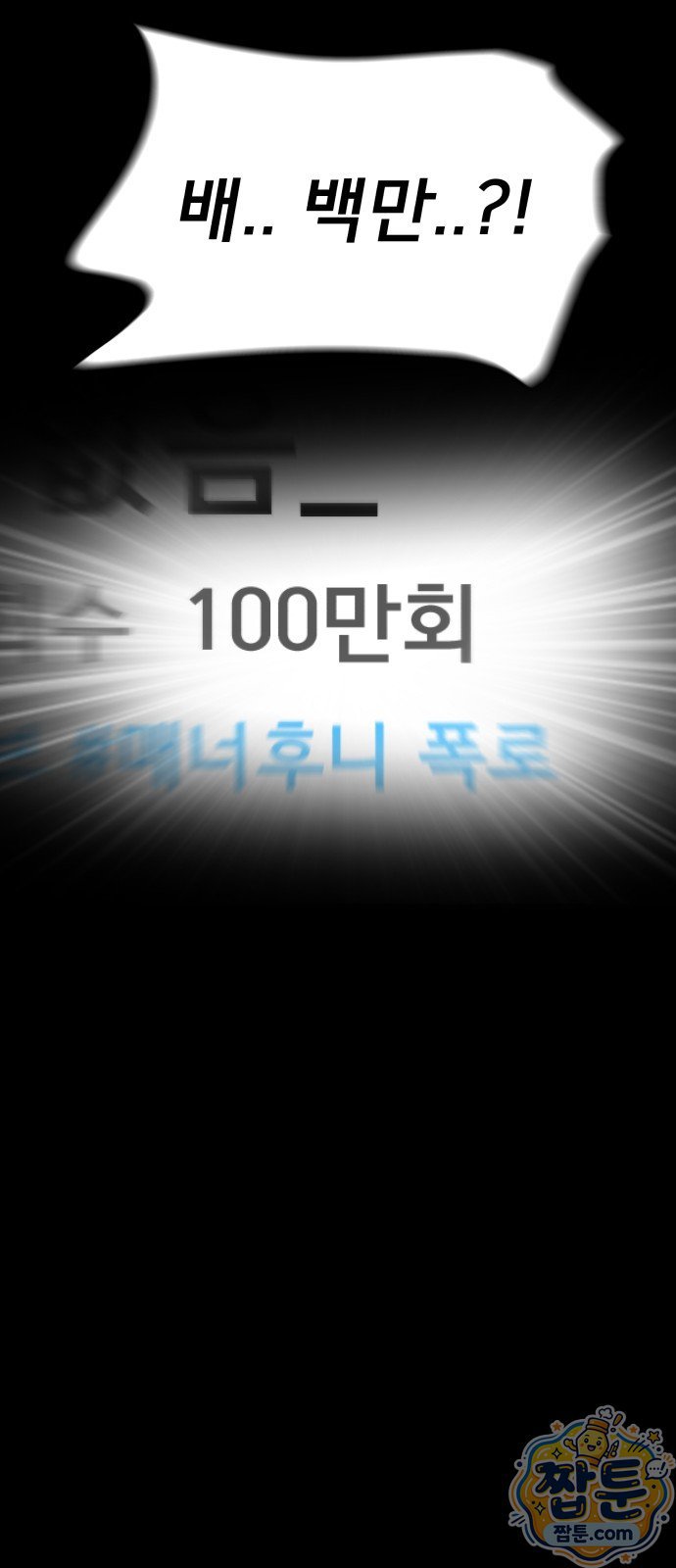 110.jpg