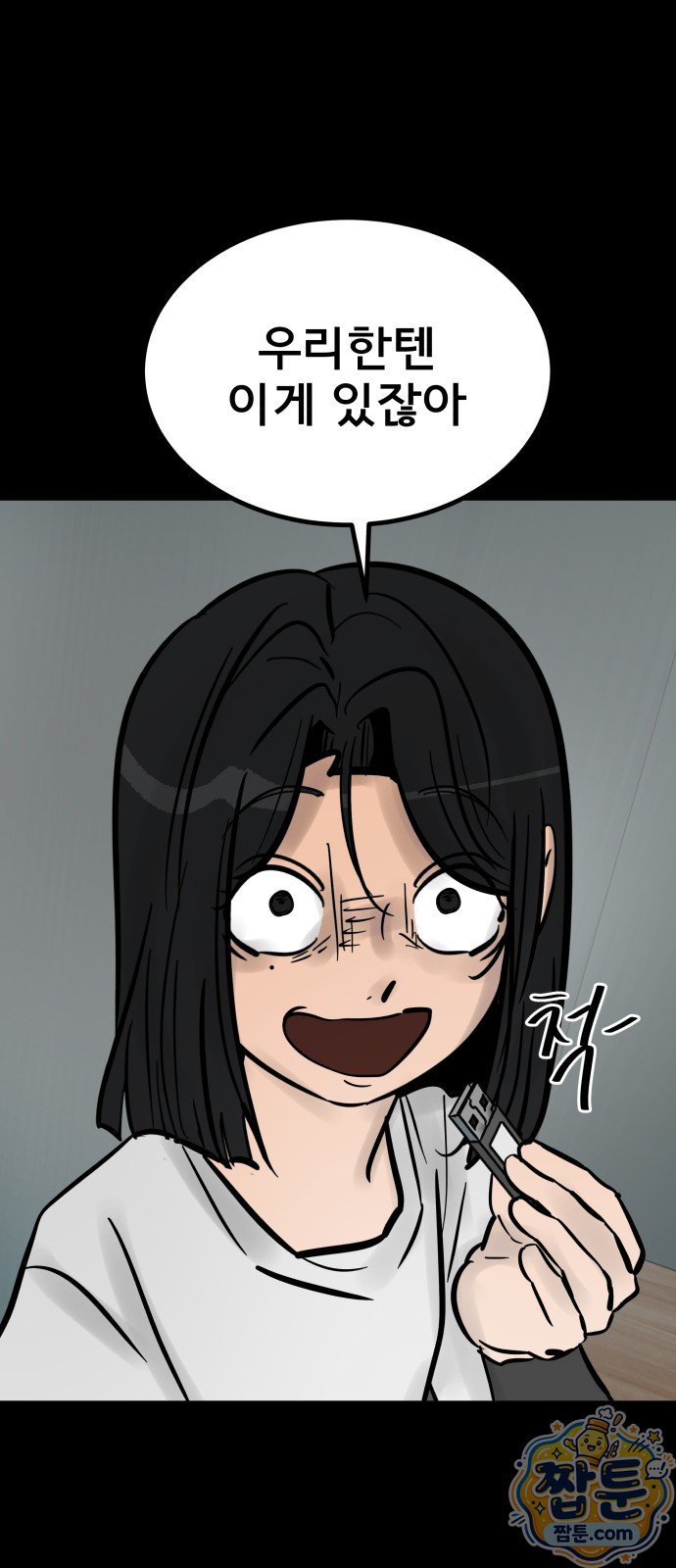 121.jpg