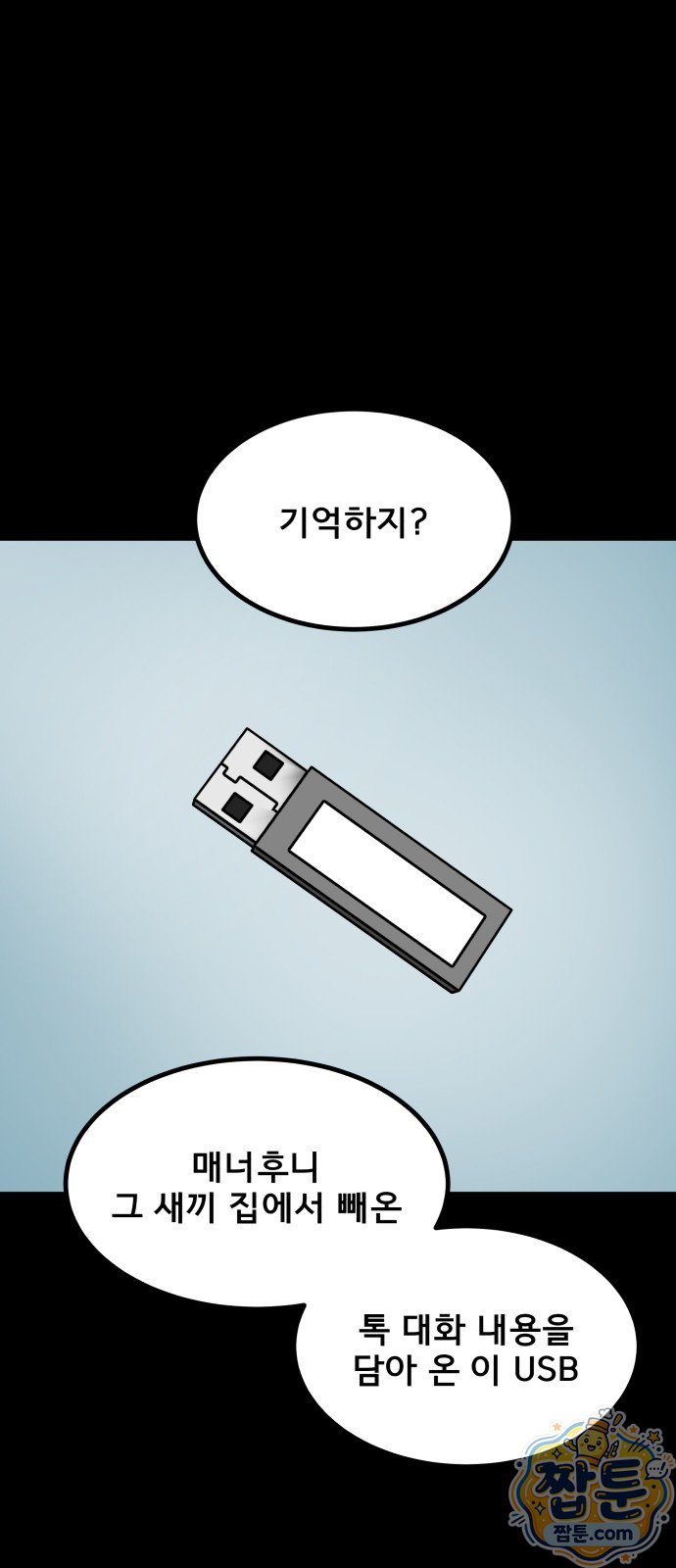 122.jpg