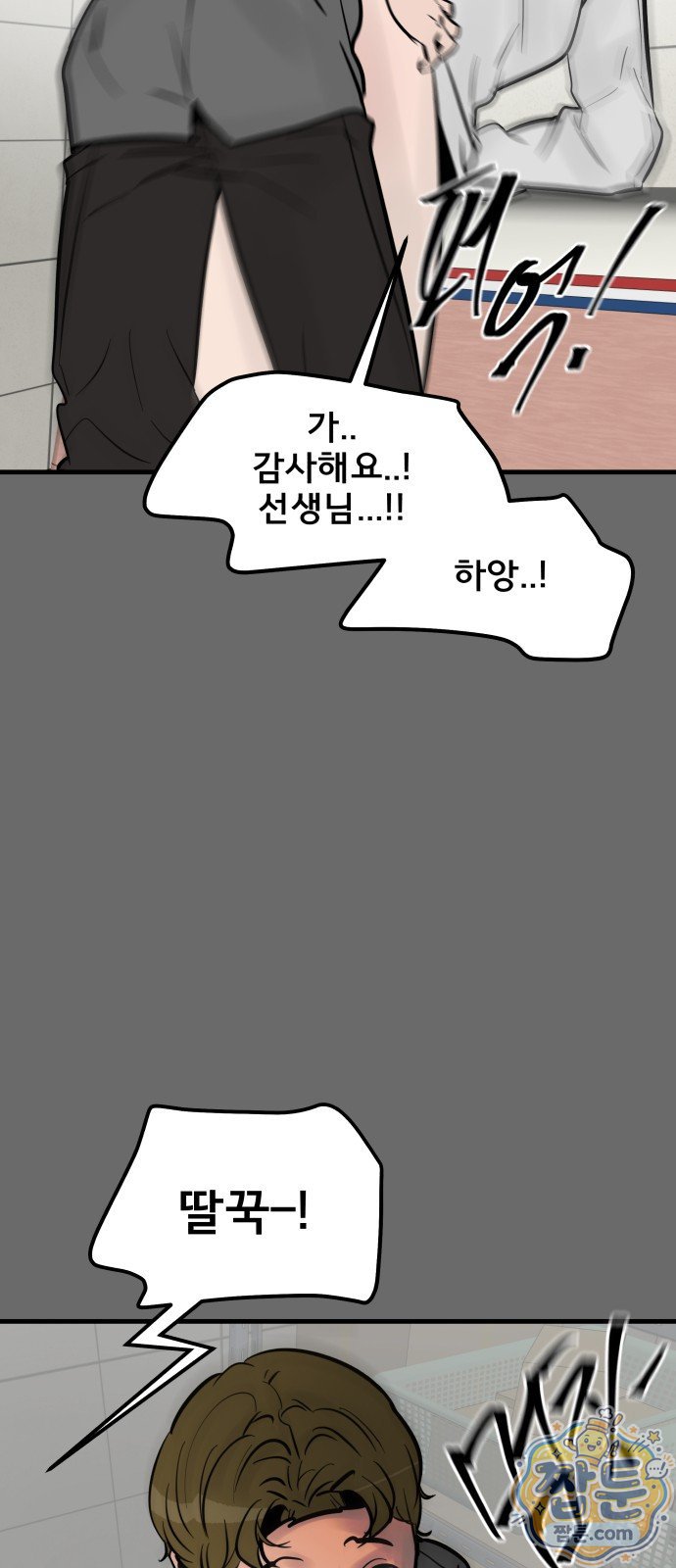 010.jpg