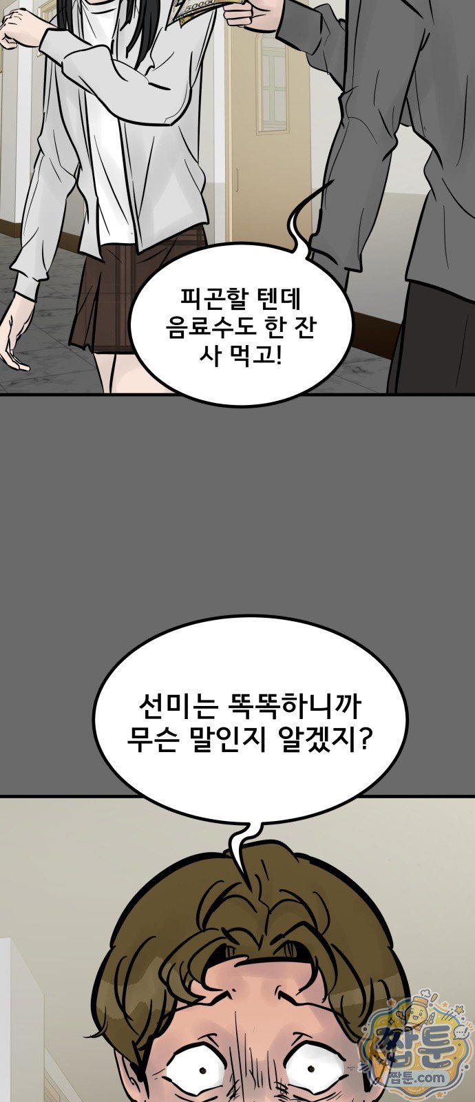 030.jpg
