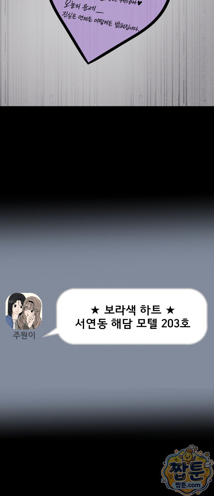 100.jpg