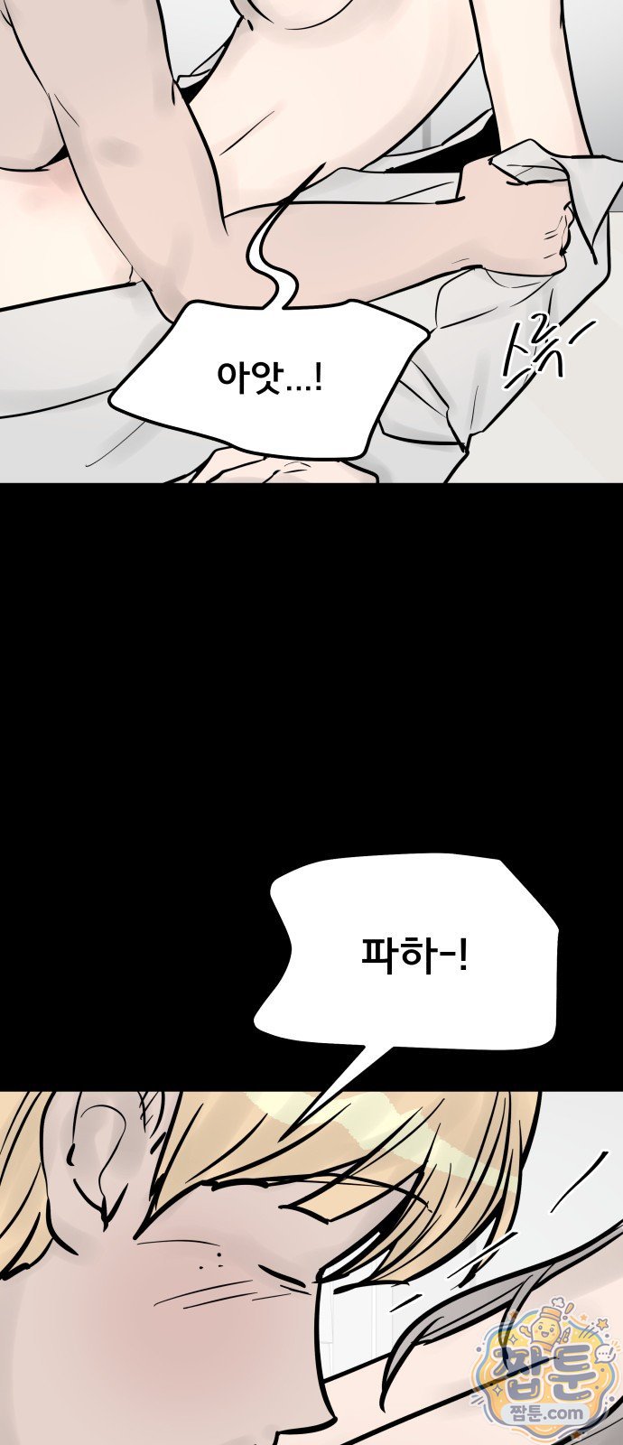 105.jpg