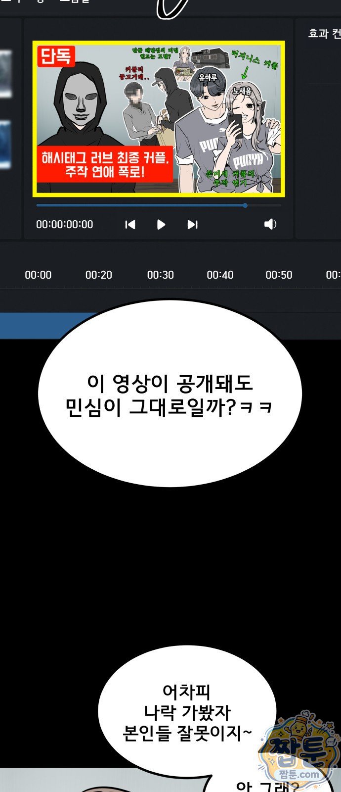 045.jpg