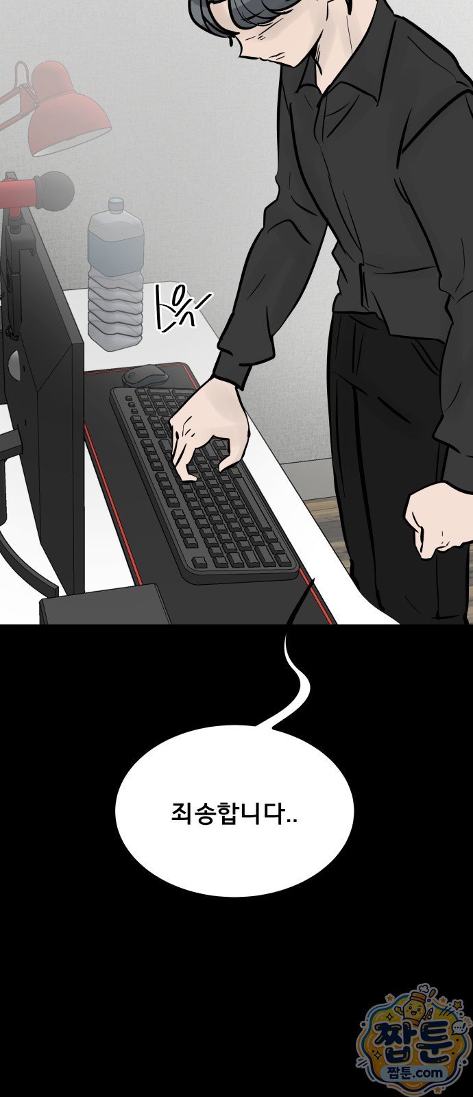 100.jpg