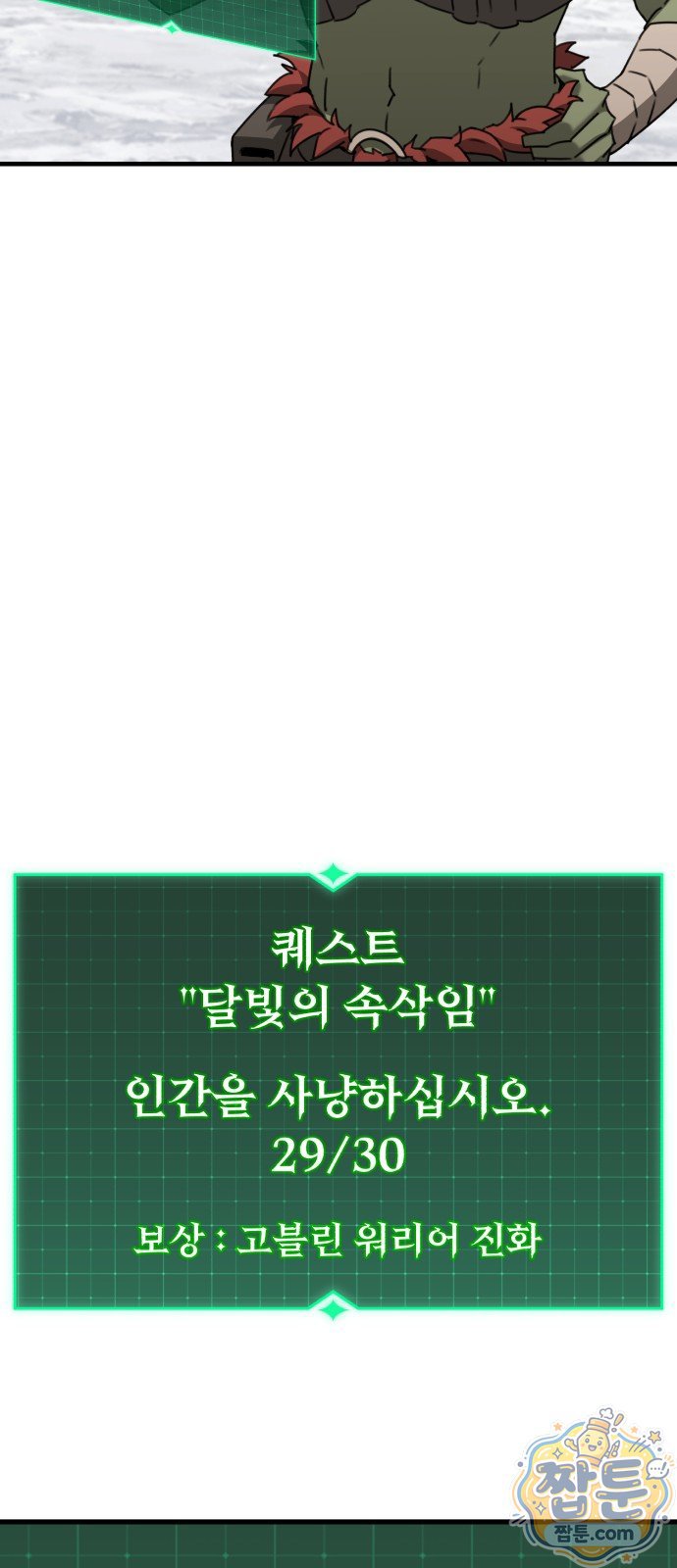 101.jpg