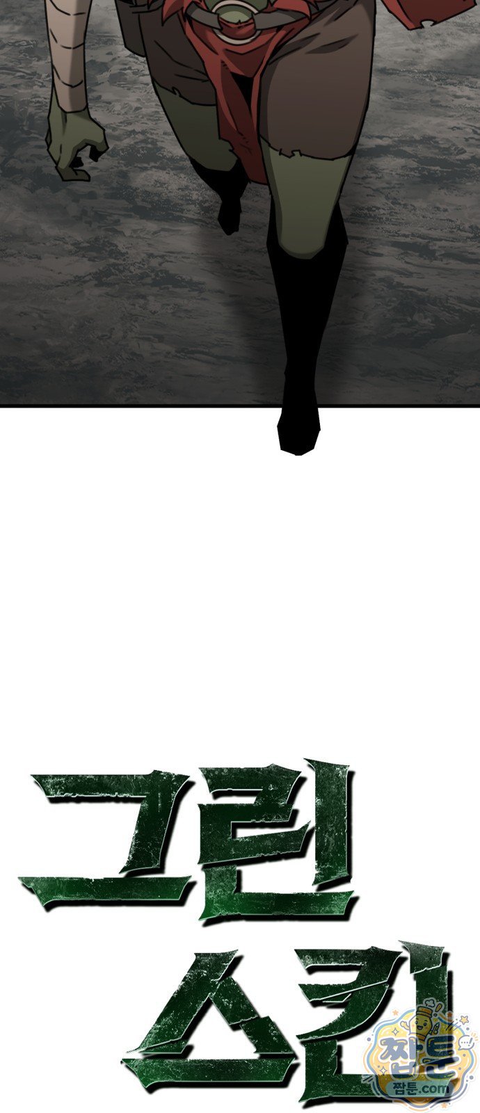 109.jpg