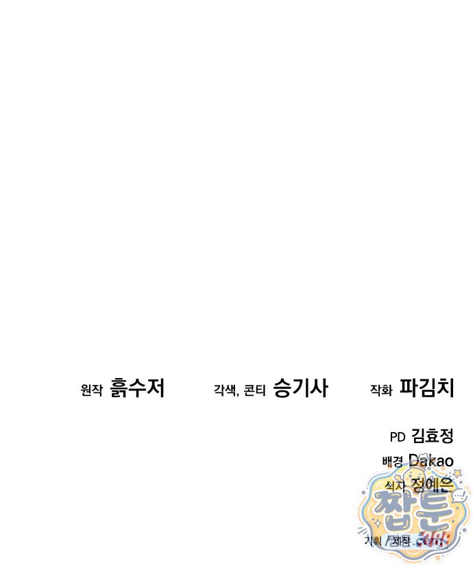 110.jpg