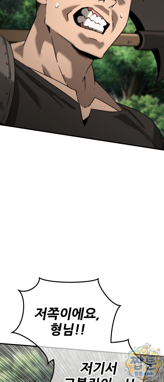 037.jpg