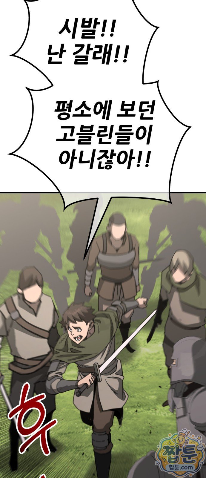 103.jpg