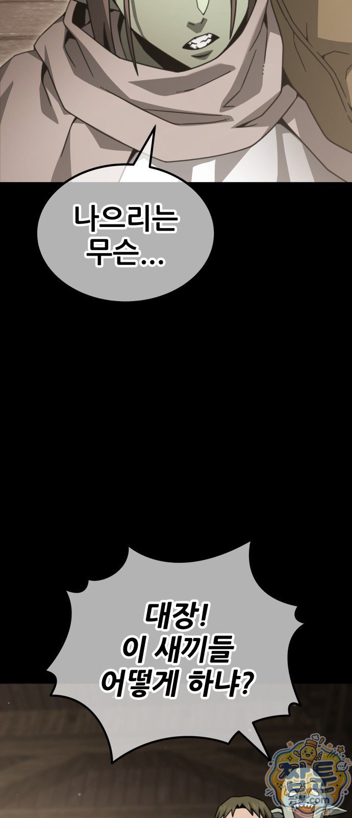 033.jpg