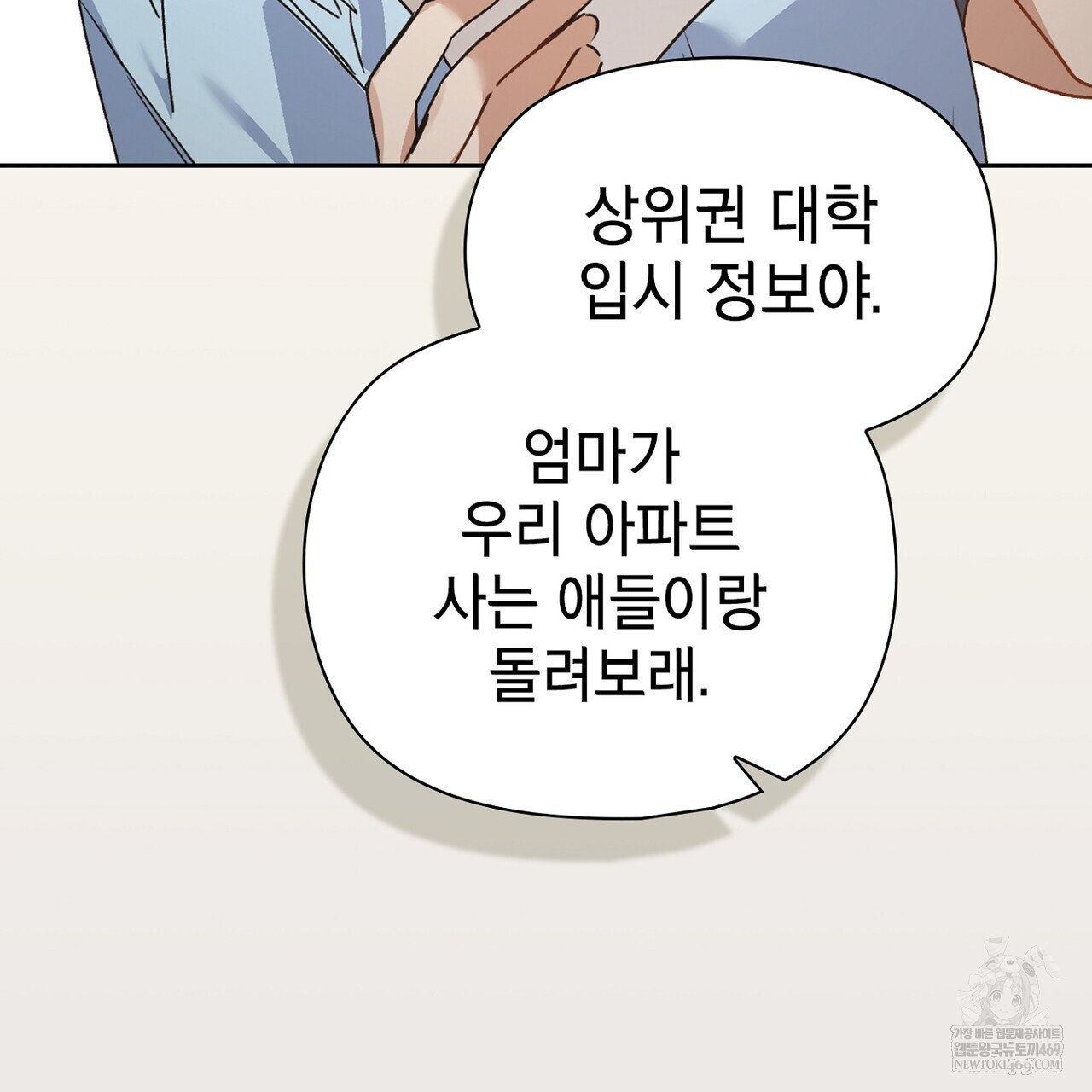 104.jpg