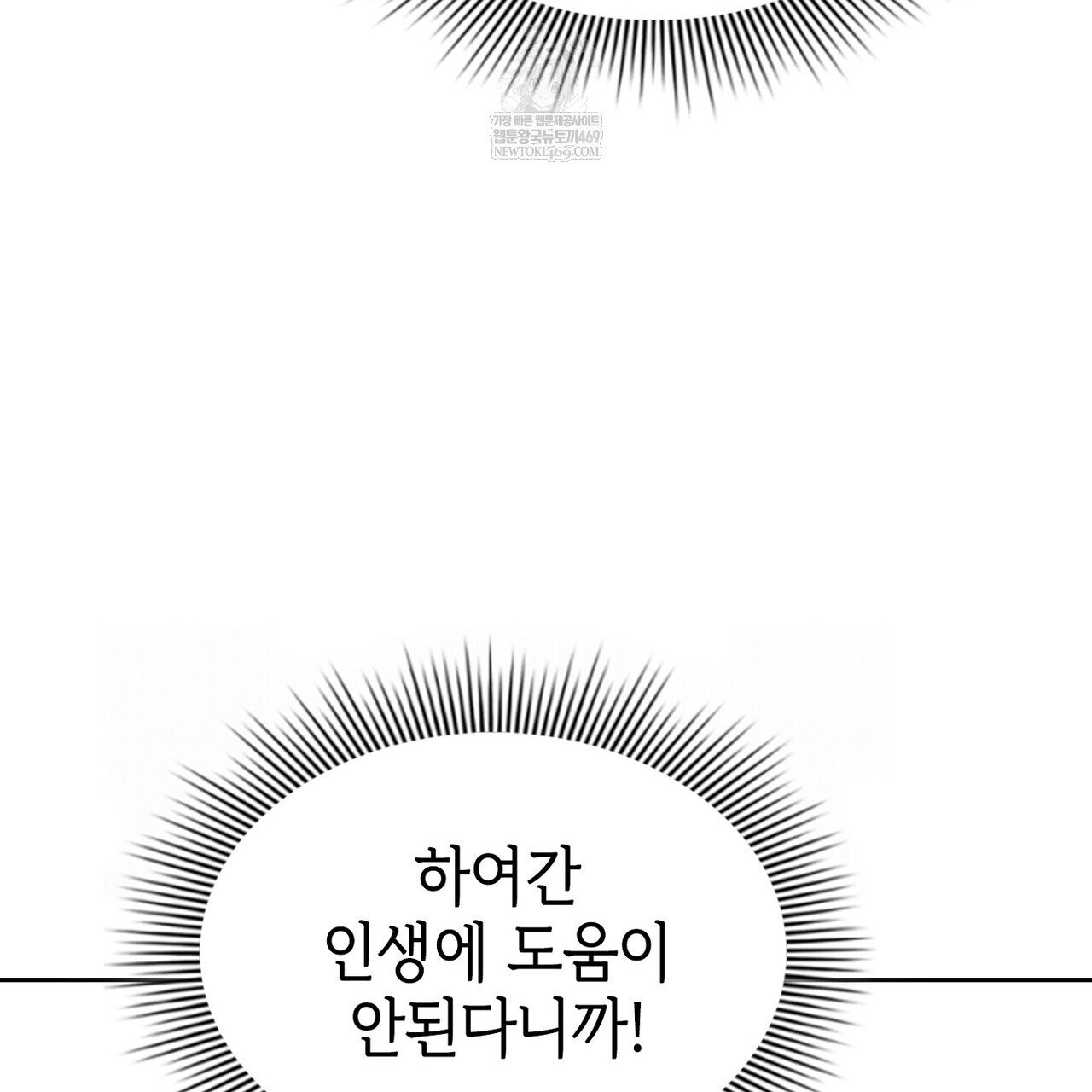 107.jpg