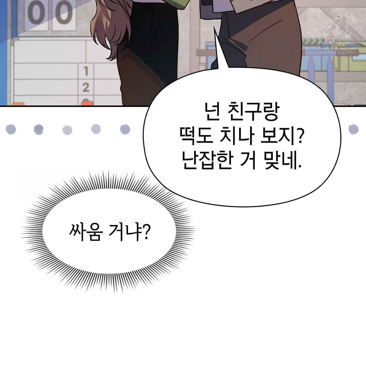 106.jpg