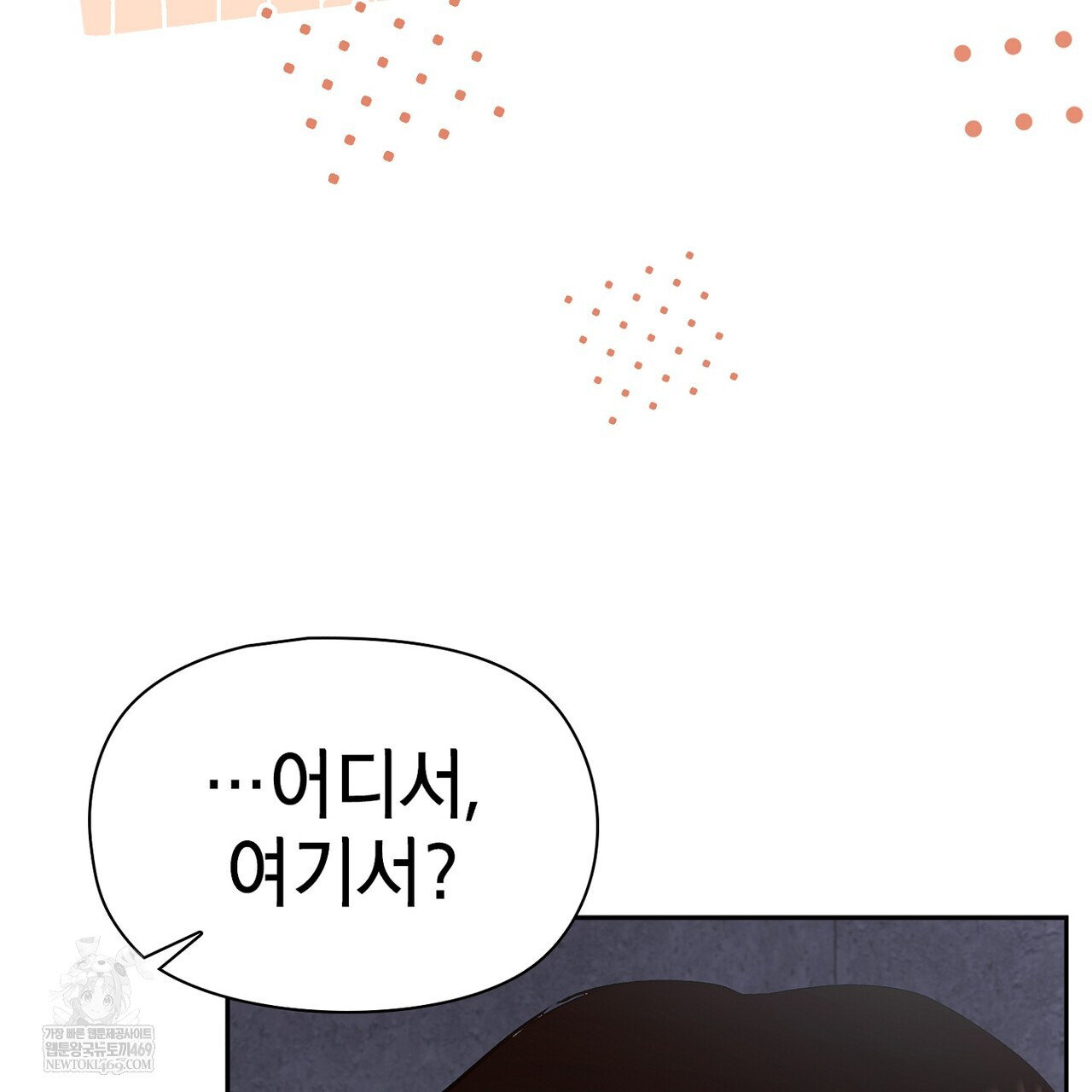 112.jpg