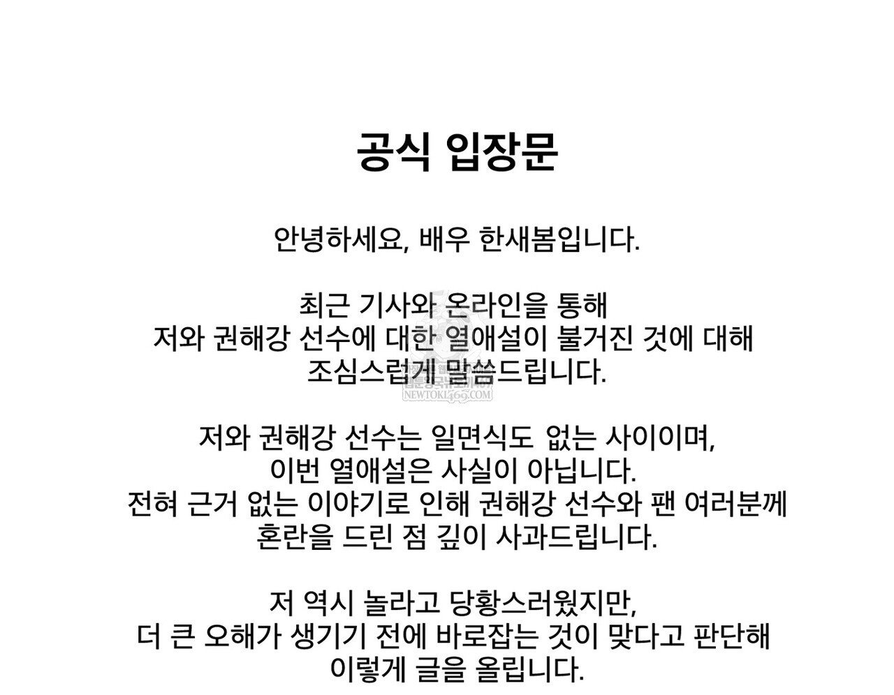 012.jpg