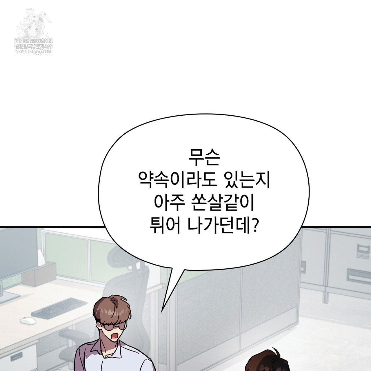 053.jpg