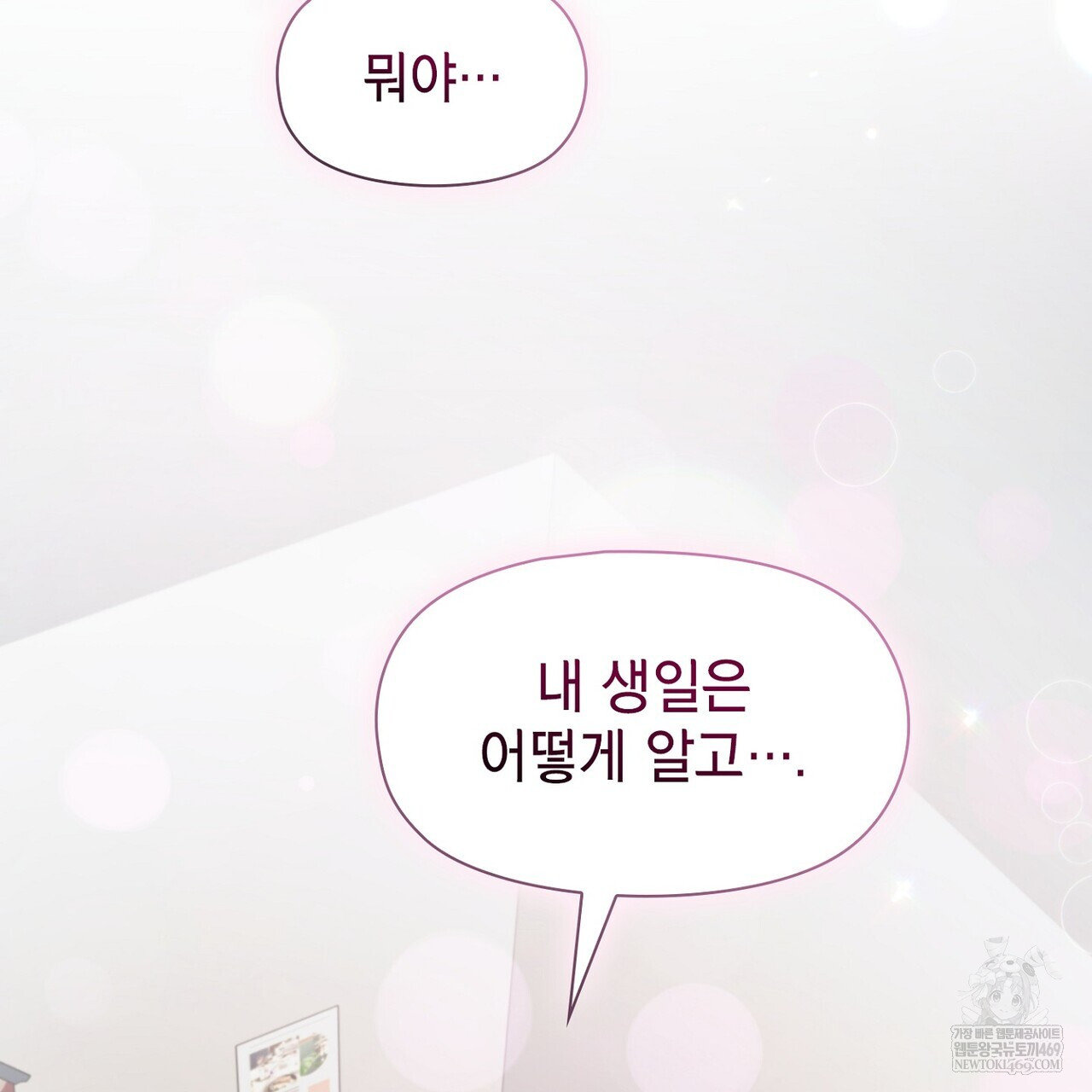 118.jpg