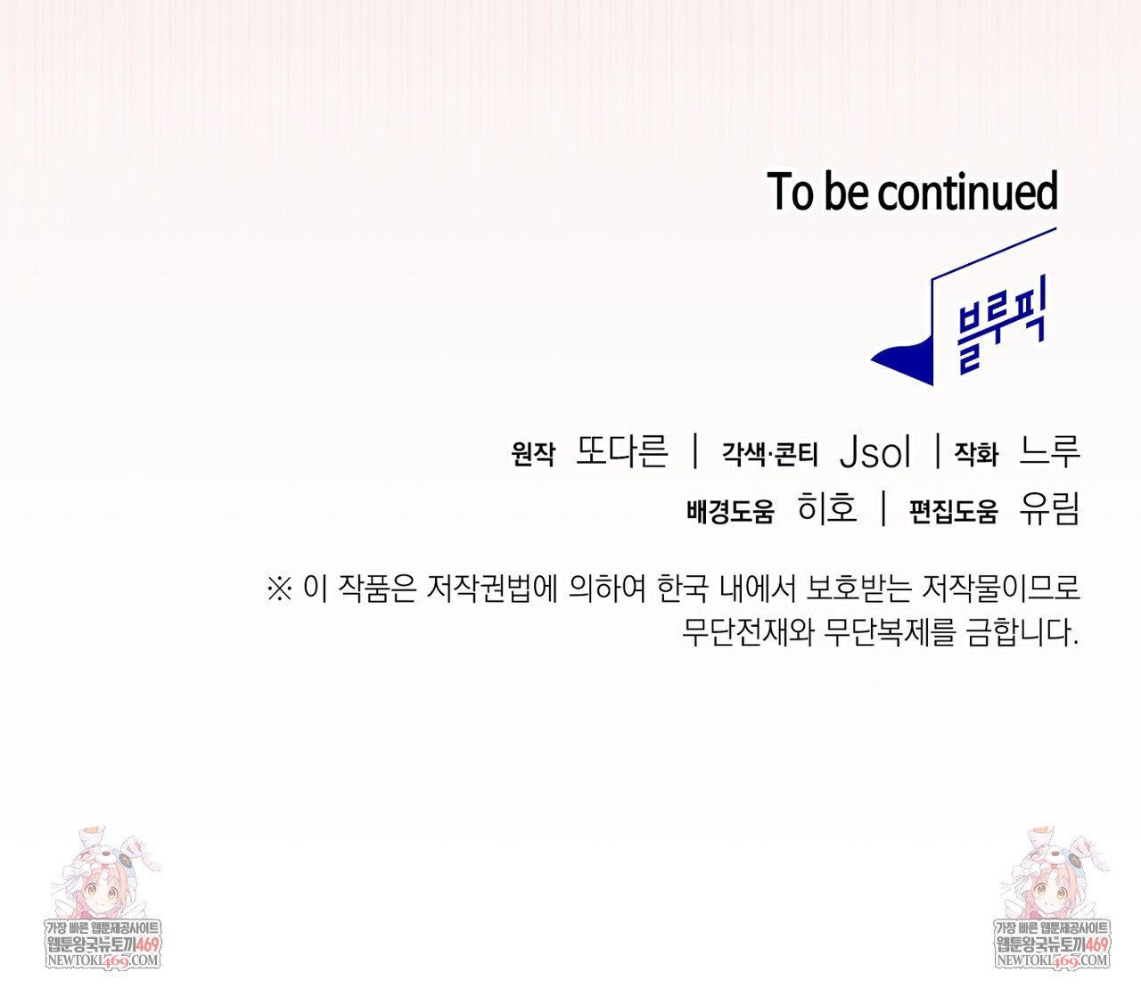 154.jpg