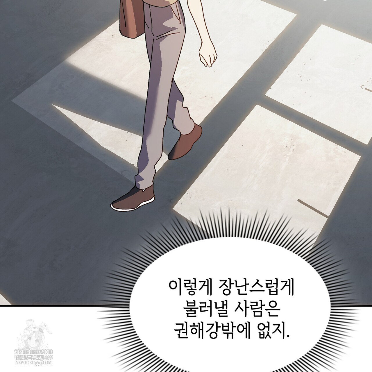 094.jpg
