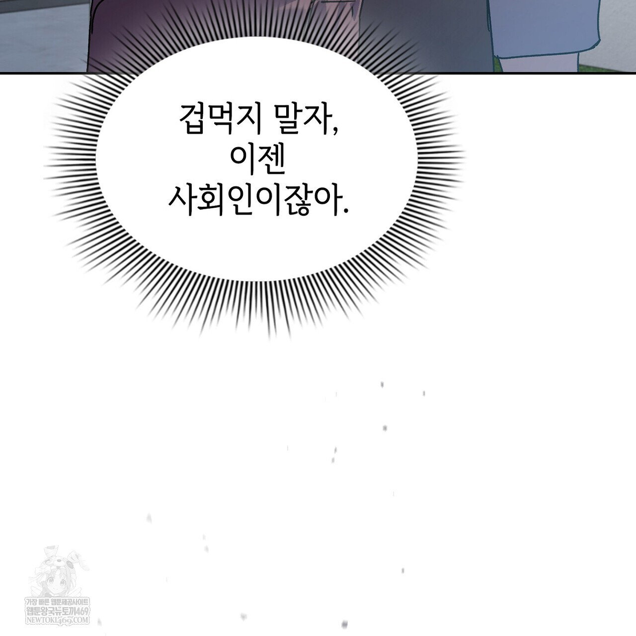 008.jpg