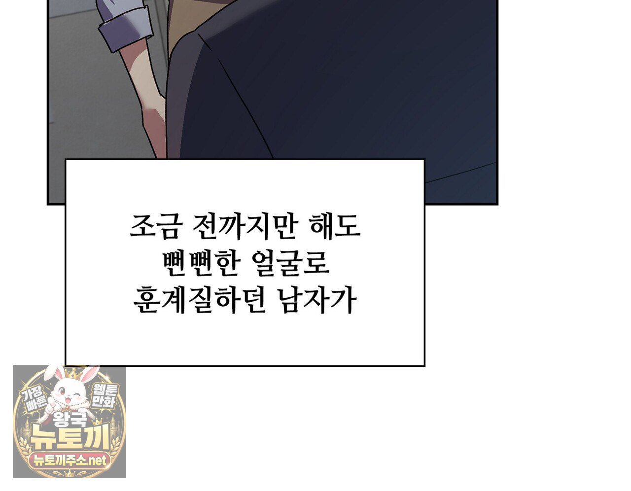 102.jpg