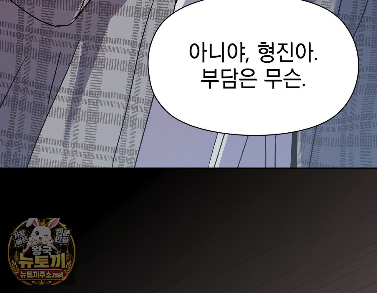 030.jpg