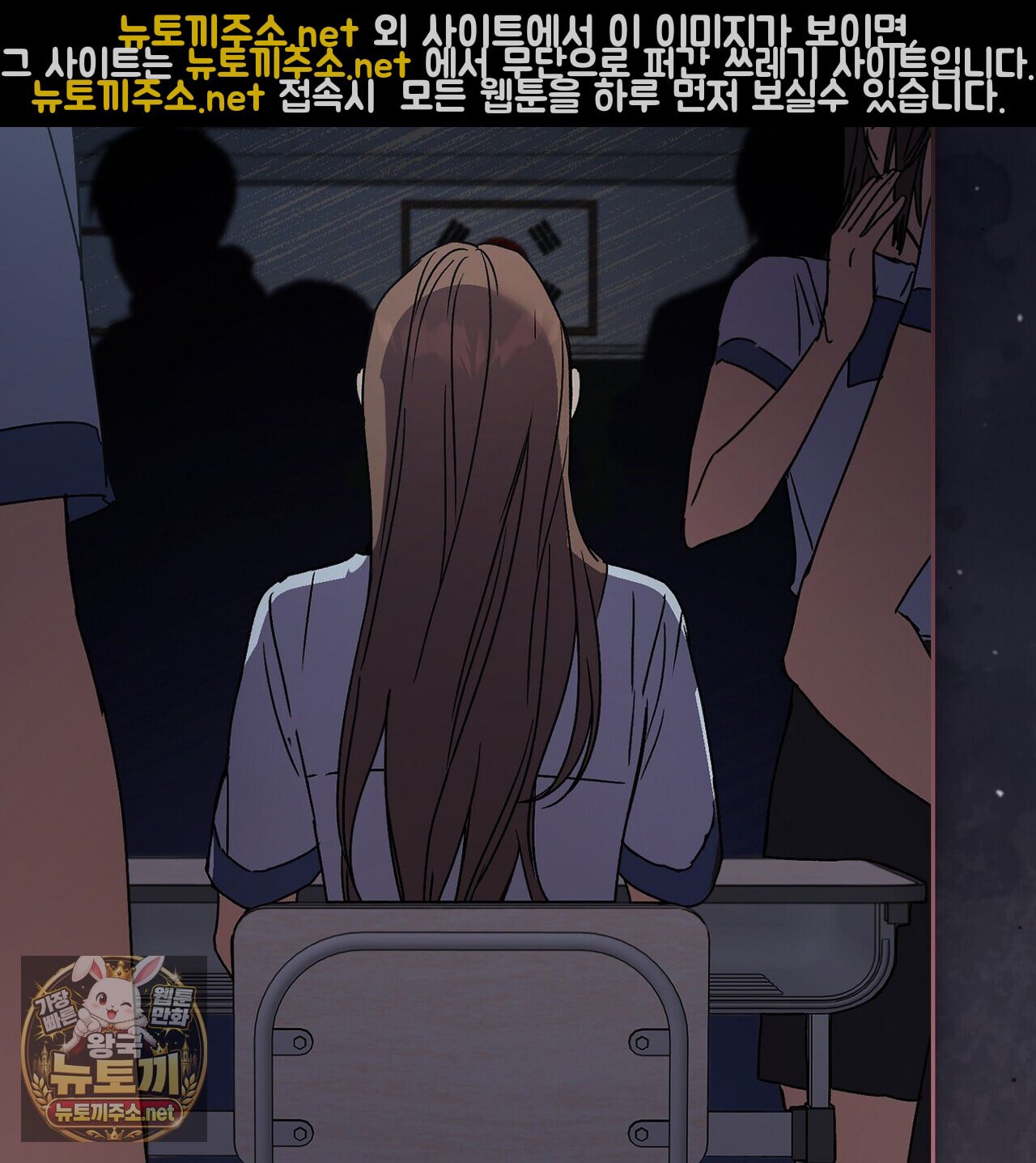 050.jpg