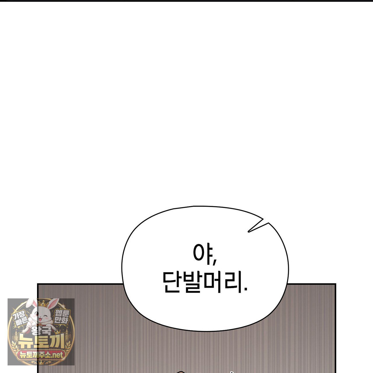 118.jpg