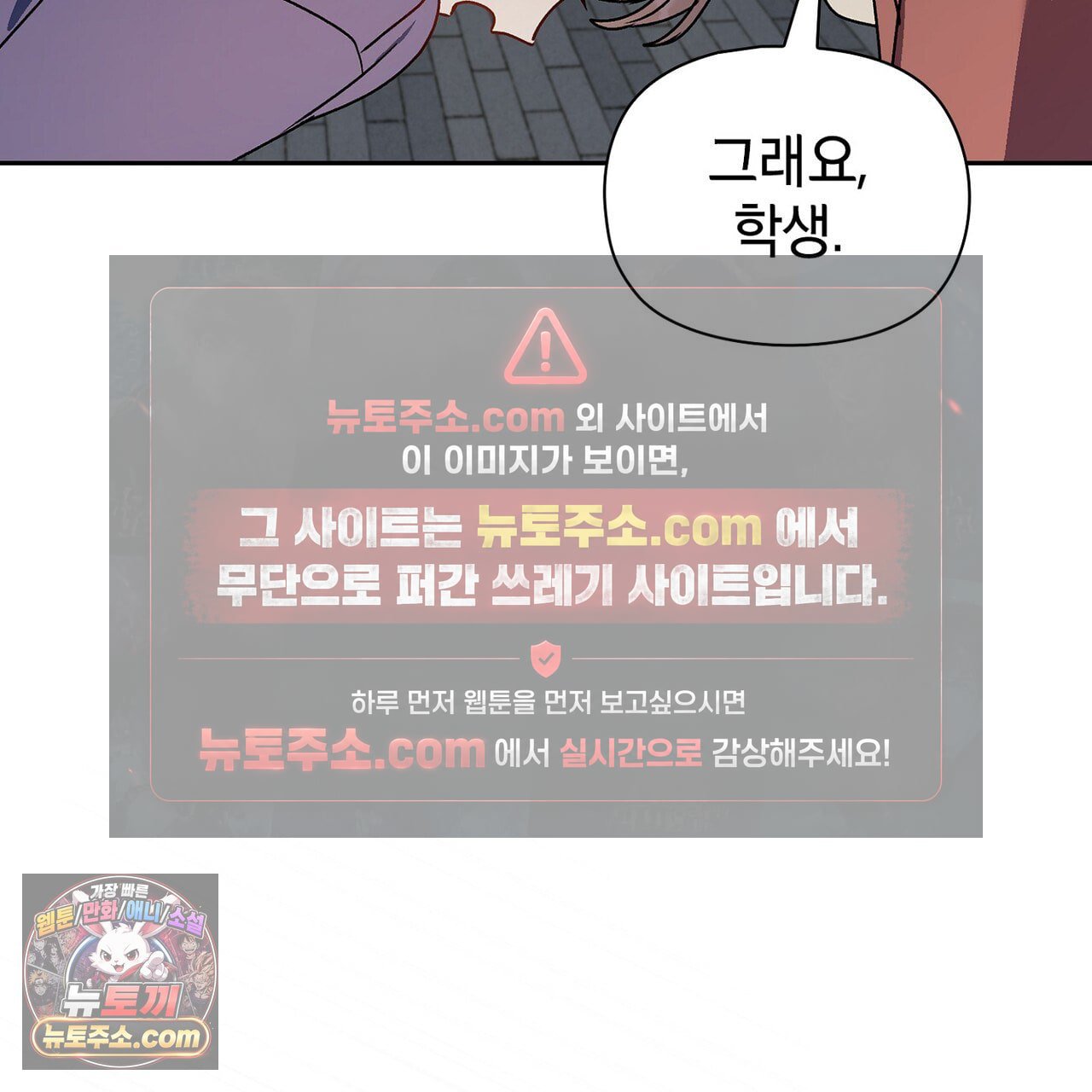 109.jpg