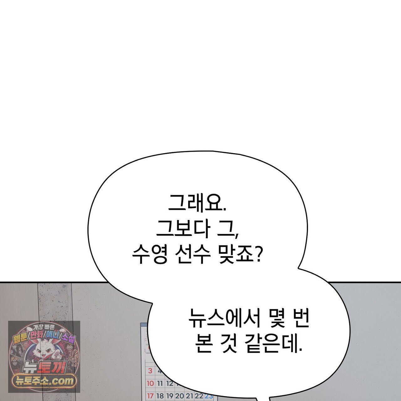 136.jpg