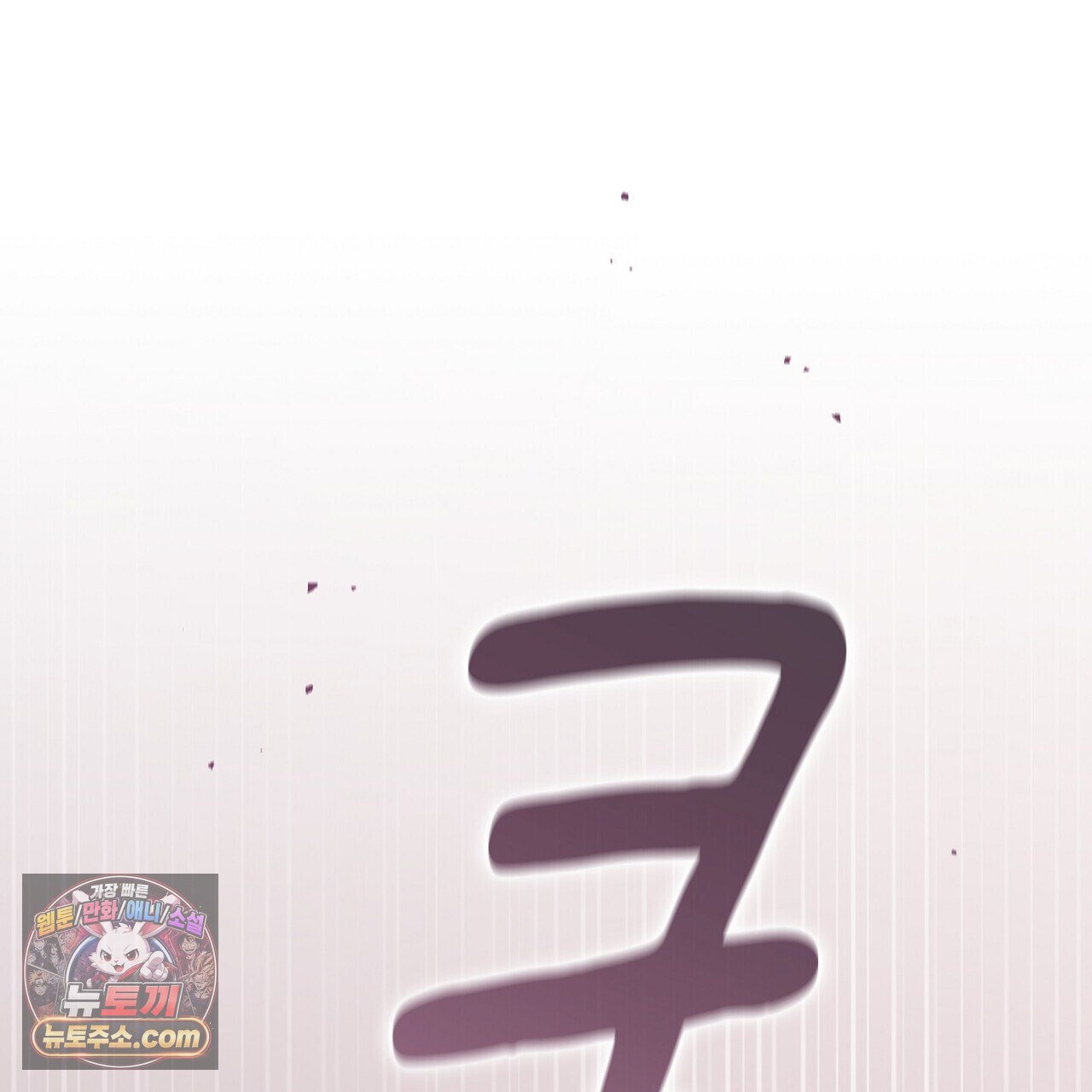 112.jpg