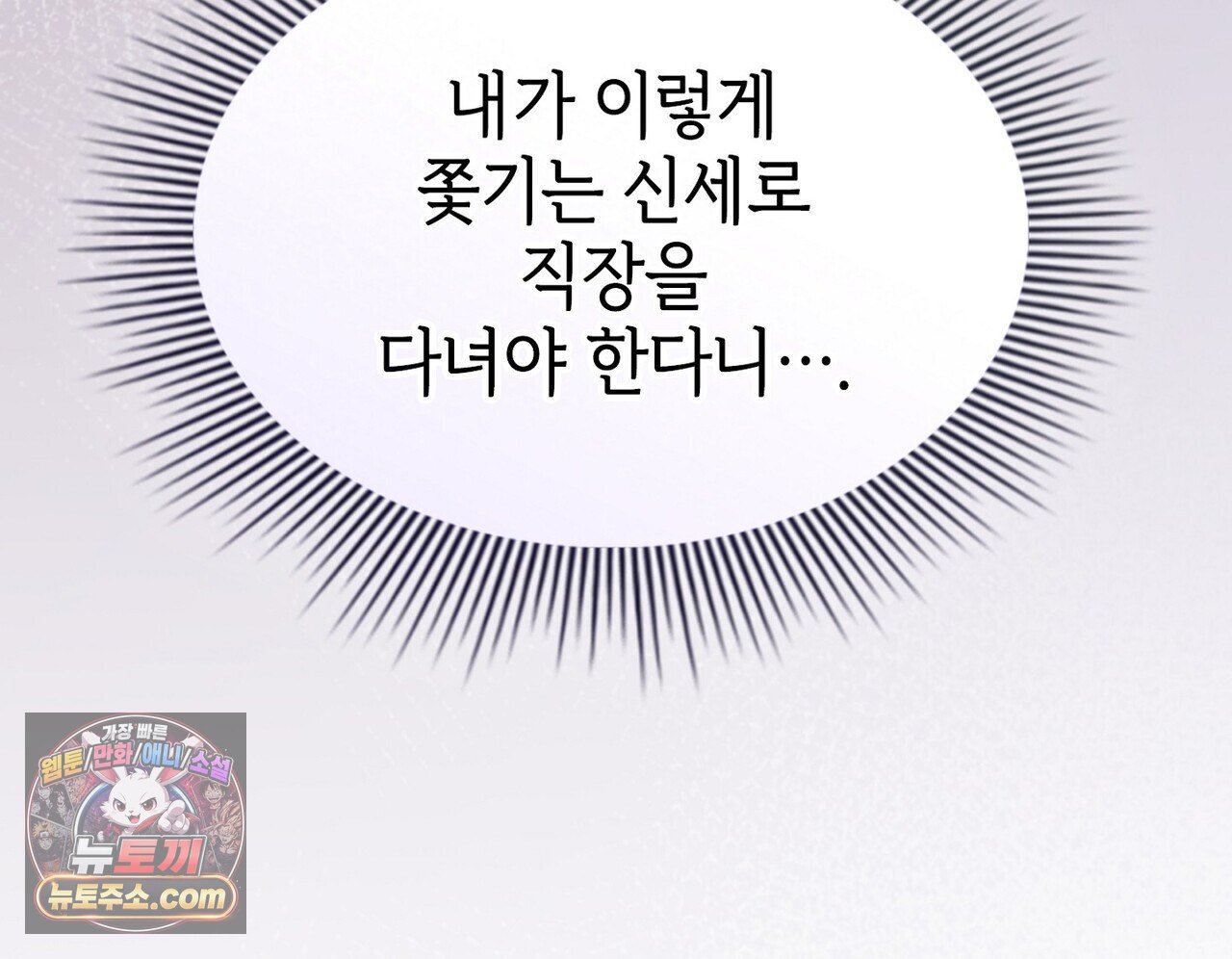 102.jpg