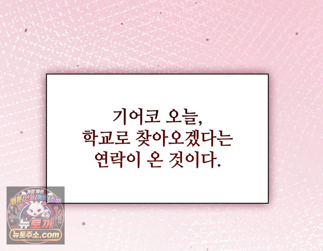 060.jpg