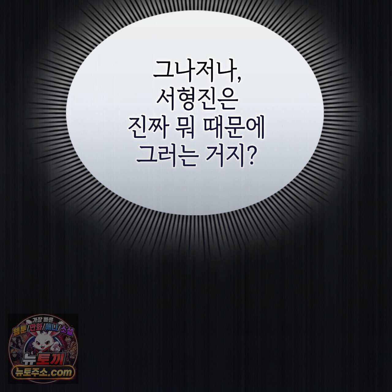 101.jpg