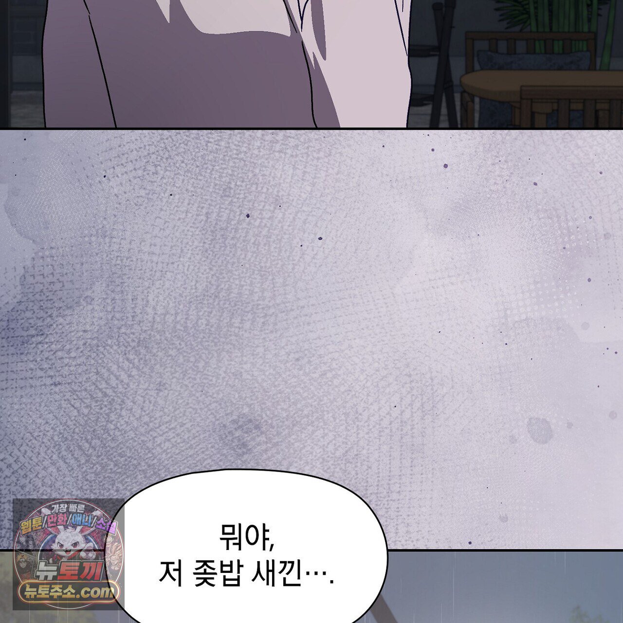 109.jpg