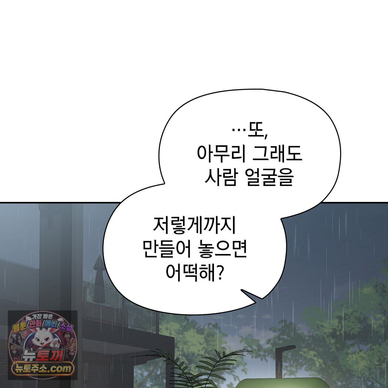 131.jpg